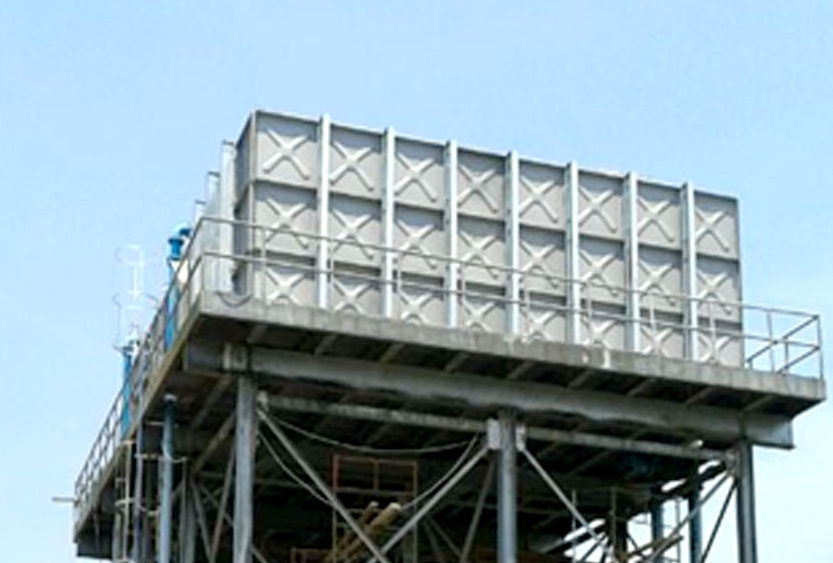 Sibu Water Board, Sibu Jaya, Sarawak